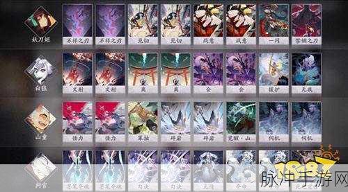 阴阳师百闻牌攻略,妖刀姬速攻卡组搭配与克制策略