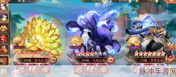 少年三国志2魏国阵容搭配全攻略，强力阵容推荐