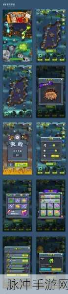 塔楼大作战单机版下载,解锁全新的塔防作战类手游体验