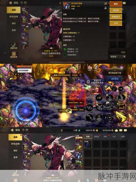 DNF大号与无影剑深度对比,探寻更具优势与魅力的选择