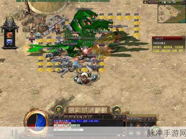 寒冰怒斩传奇手游,超高爆率复古传奇新体验下载指南