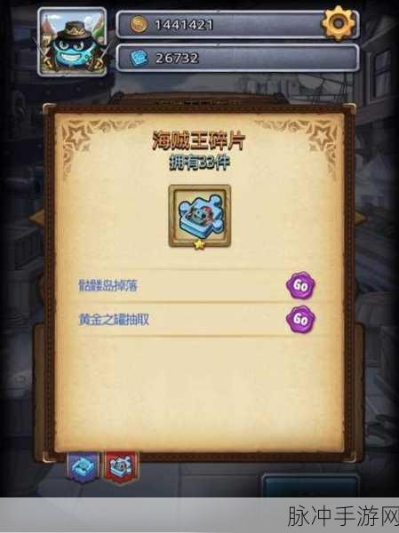 不思议迷宫深渊咆哮,全面攻略冈布奥速刷技巧