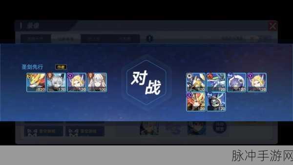 奥拉星手游深度攻略，勇士训练营位置详解与高效玩法