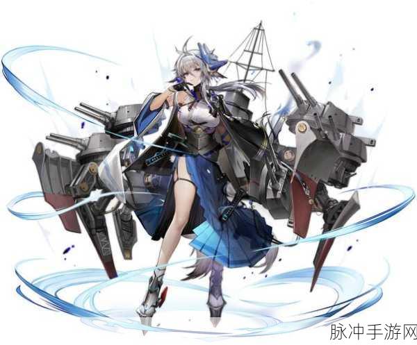 碧蓝航线战列舰深度解析,哪个战列舰更好?战列舰排名全解析