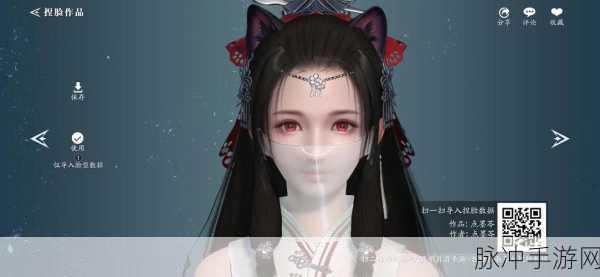 天涯明月刀手游唐嫣捏脸数据全攻略，如何捏出明星般的容颜