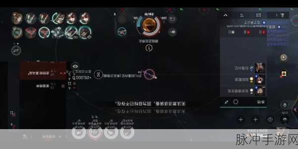 EVE手游技能升级全攻略,新手必备的高效提升指南