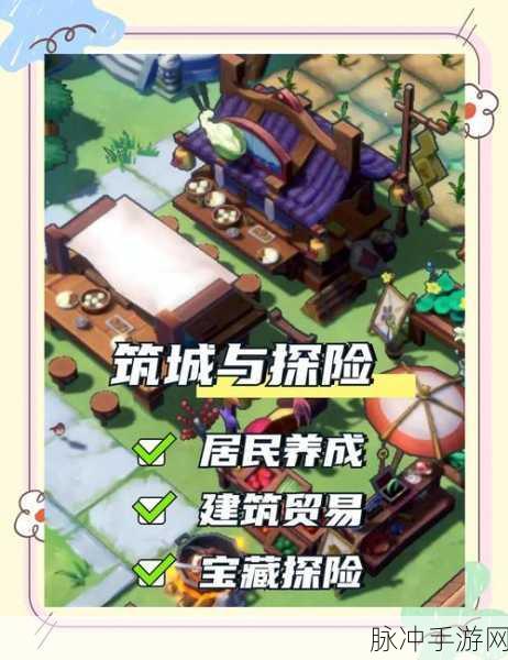 探索被历史遗忘的古文明,手游中的神秘之旅
