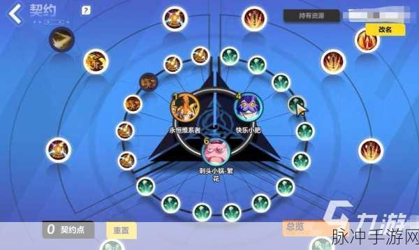 火炬之光无限余火获取全攻略,轻松解锁游戏新境界