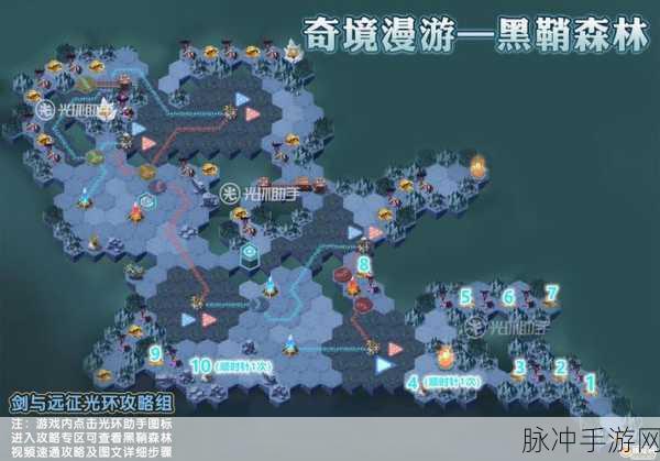 剑与远征仙蛾迷境全25关通关阵容推荐及攻略详解