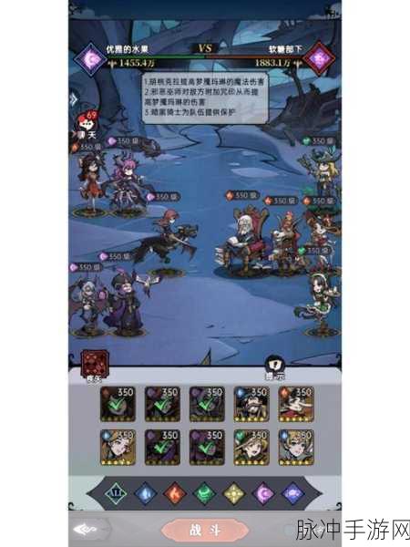 剑与远征仙蛾迷境全25关通关阵容推荐及攻略详解