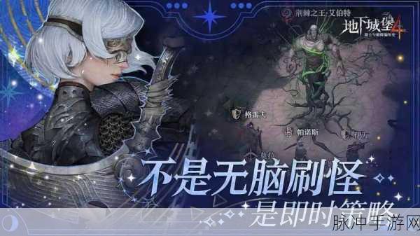 破碎之地，终极试炼震撼启航，付费删档测试全面解锁探险新篇章！