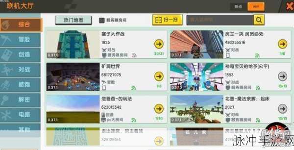 探秘迷你世界，详解这款休闲3D沙盒手游的诞生与发展