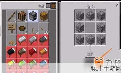 我的世界手游攻略,BC刷物品技巧详解