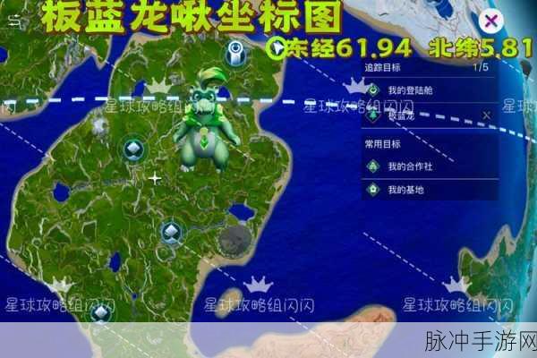 探秘创造吧！我们的星球，啾啾融合秘籍全攻略