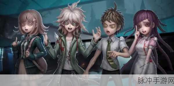 第五人格神座出流状态特效展示，解锁勘探员日向创的全新魅力