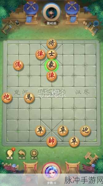天天象棋65关破解全攻略，手游公司视角的深度解析