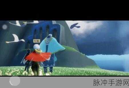 光遇圣岛季探险指南，揭秘第三个编钟的隐藏位置