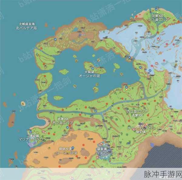 宝可梦朱紫二周目通关条件详解，全面攻略助你征服帕底亚地区