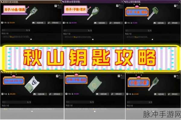 萤火突击新手怎么玩,萌新入门必备攻略详解