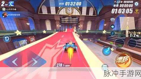 QQ飞车手游深度解读,稳获永久S车全面攻略与免费获取秘籍