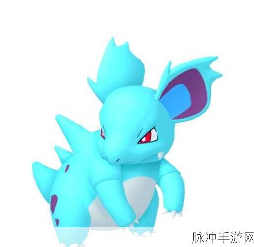 精灵宝可梦GO深度攻略，尼多娜分布技能图鉴全解析