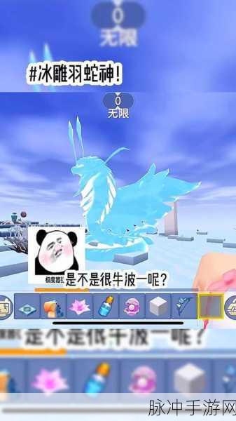 迷你世界手游深度资讯，全面揭秘羽蛇神的神秘召唤之道