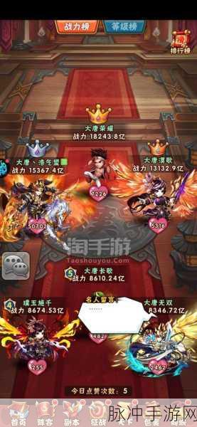 少年三国志红色武将吕布,全面解析所有技能使用效果