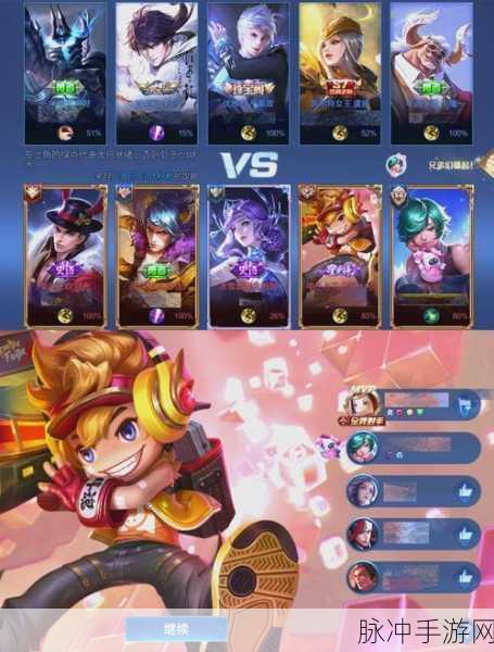 王者荣耀Hello Kitty小兵皮肤获取全攻略