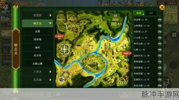 流星蝴蝶剑韩塘,江湖再起风云,手游攻略全解析