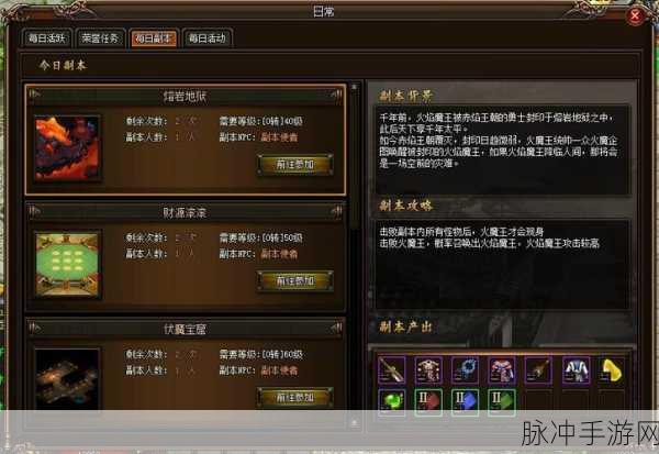 黎明之路，斧子伤害威力深度解析及BOSS挑战攻略