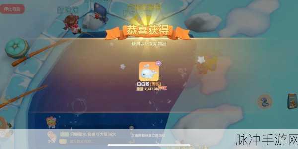 摩尔庄园南瓜糖蔬叶饮获取全攻略,详细步骤与实用技巧大揭秘