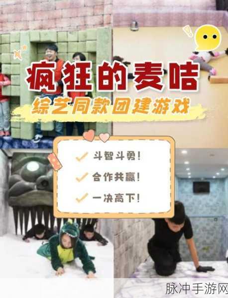 彩虹朋友密室大逃亡,魔性好玩的逃生休闲游戏全攻略
