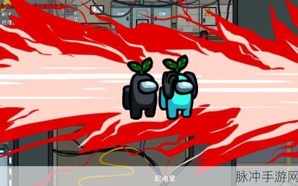 太空狼人Among Us,最新版本下载攻略与深度解析