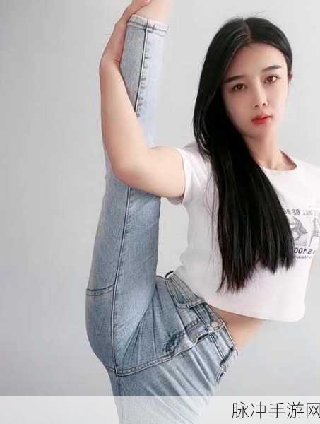 一字马向上跳，萌趣挑战，跃动指尖的休闲益智之旅