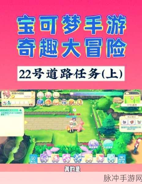 武极天下手游新测试时间揭秘与二测关服预告深度解析
