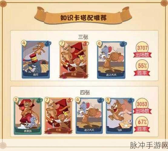 镇魔曲手游悬赏令速刷全攻略,高效获取奖励的技巧