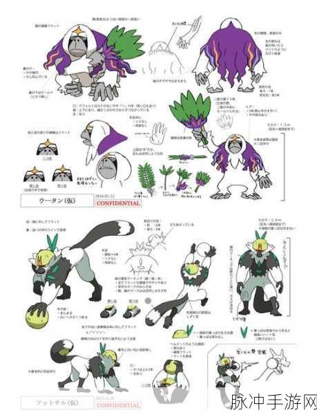 精灵宝可梦GO火爆猴深度攻略,分布、技能与图鉴详解