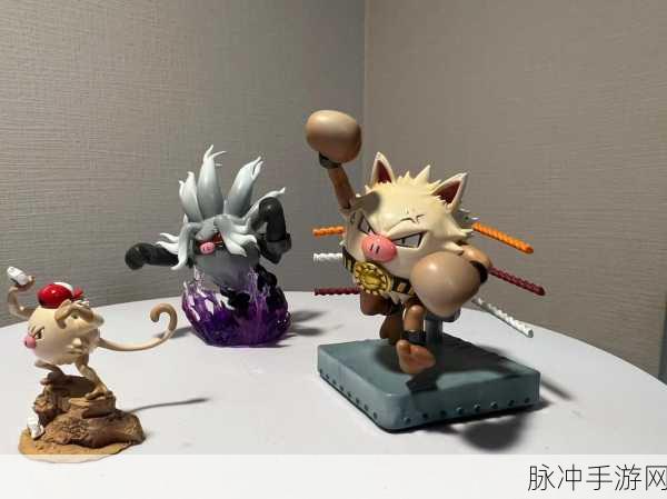 精灵宝可梦GO火爆猴深度攻略,分布、技能与图鉴详解