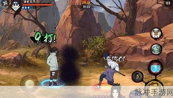 火影忍者手游深度解析,油女志乃值得培养吗?全面性能分析