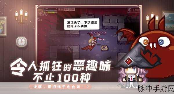 伊洛纳手游攻略,掌握Elona更快饥饿的技巧