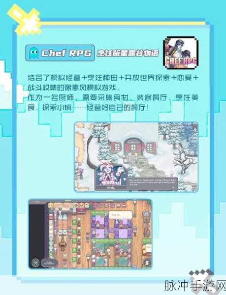 小领主TinyLord手机版下载,像素风格的策略战斗游戏全攻略