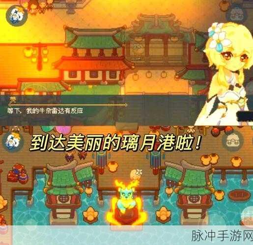 像素魔盒手游下载,解锁休闲闯关新乐趣的奇妙之旅