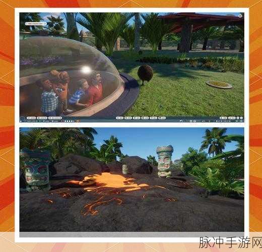 动物园之星DLC东南亚动物包内容全面解析及高效管理策略指南