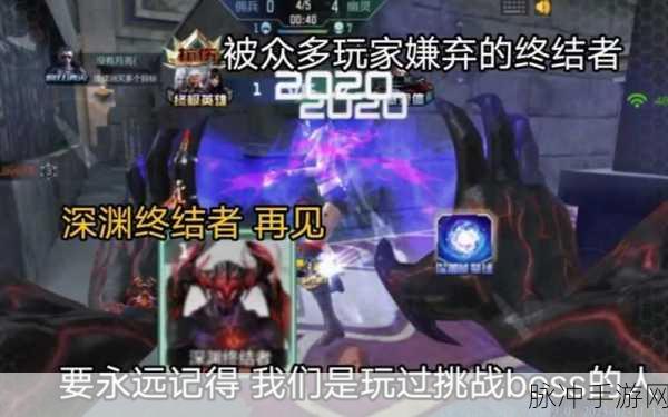 穿越火线手游深度解析，蓝色终结者性别之谜与实战攻略
