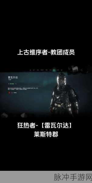 刺客信条英灵殿,全技能深度解析与攻略指南