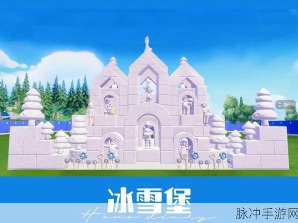 雪地城市创造模拟器，打造你的卡通小镇梦想世界