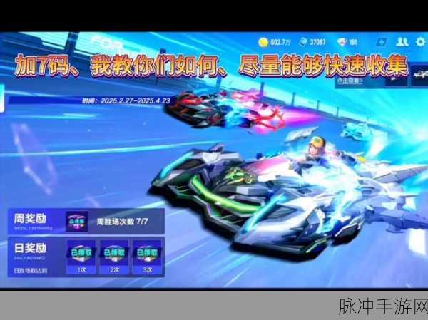 QQ飞车，大白进化之路——从萌宠到赛场之星的蜕变之旅