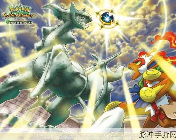 小米版不思议迷宫,解锁未知,启程奇幻冒险新篇章