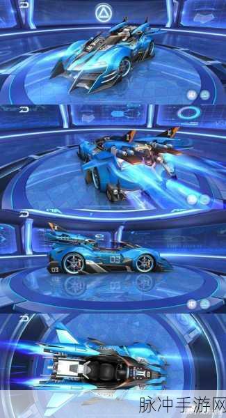 QQ飞车手游裂空特性大揭秘,深度剖析裂空特性究竟为何