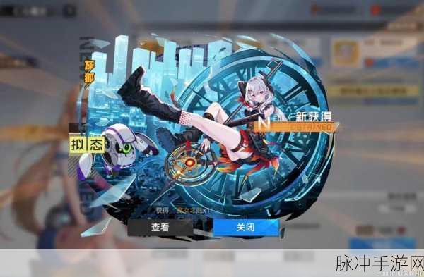 深入探索幻塔拟态系统,解锁角色新风貌与独特体验